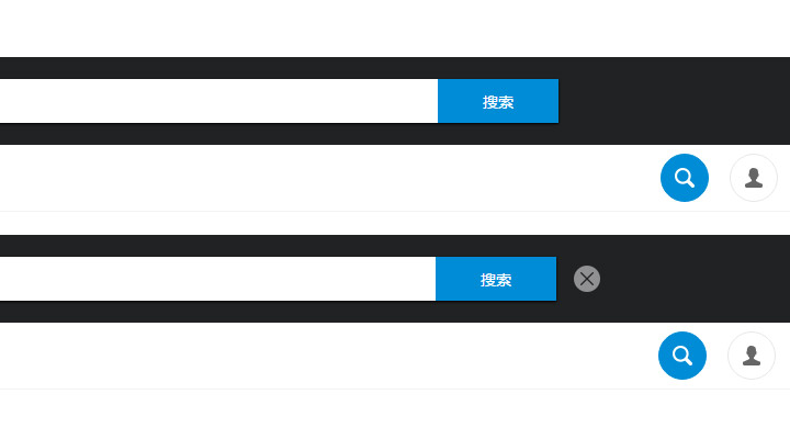 jquery实现可显示和关闭的搜索框特效